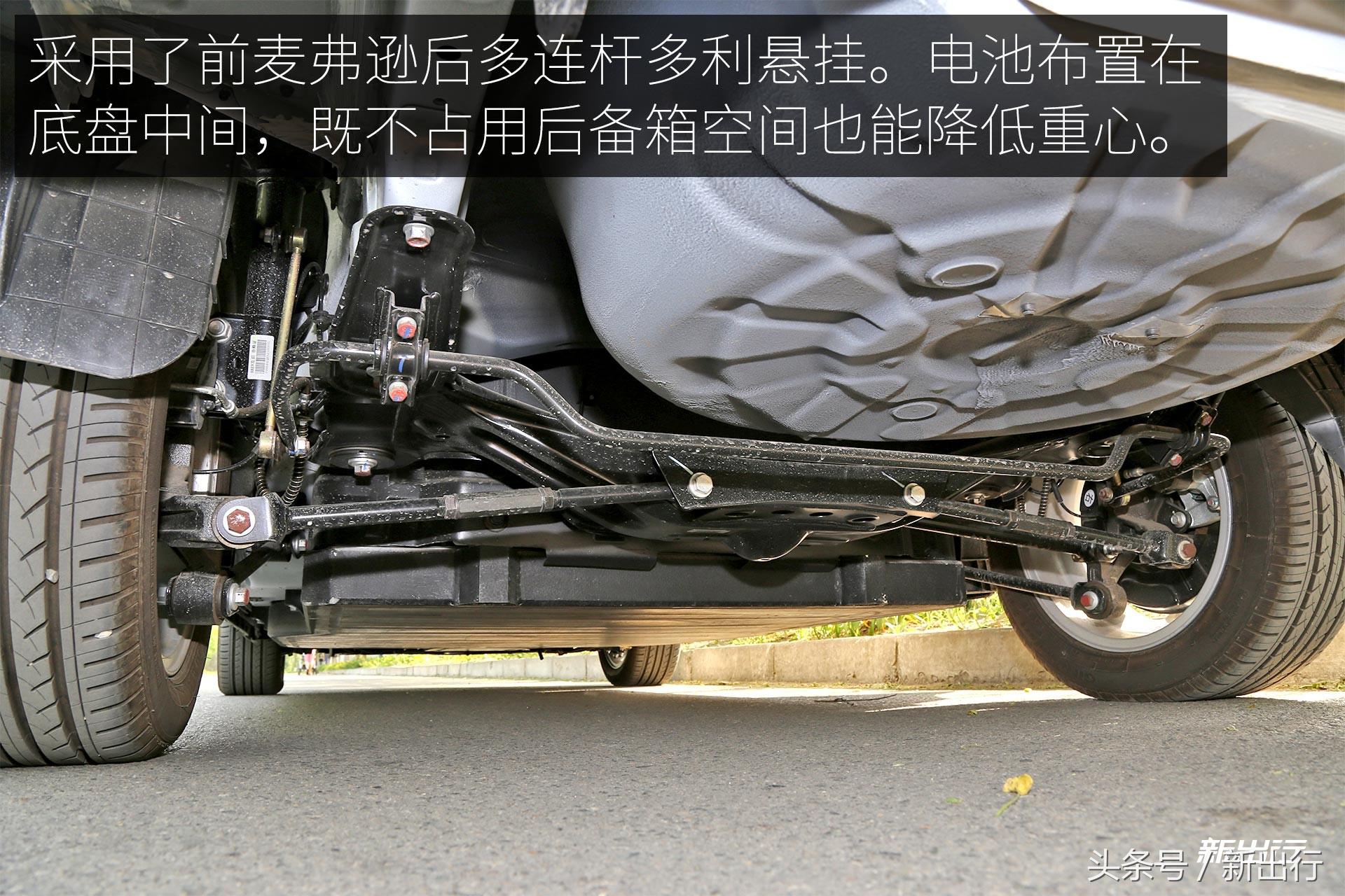 比亚迪e5300,比亚迪e5300纯电动车优点和缺点