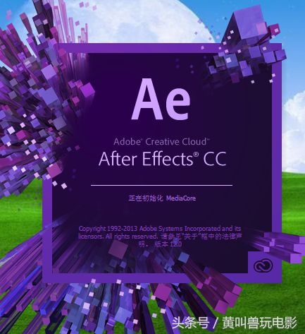 《干货-干货》2017短视频创作步骤-和我玩爆自媒体