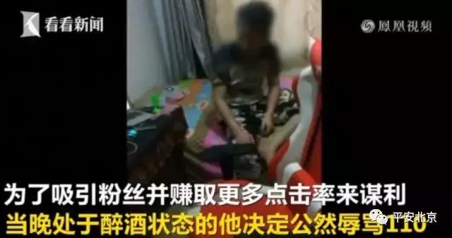 直播要遵守哪些规则,直播不能触犯的规则