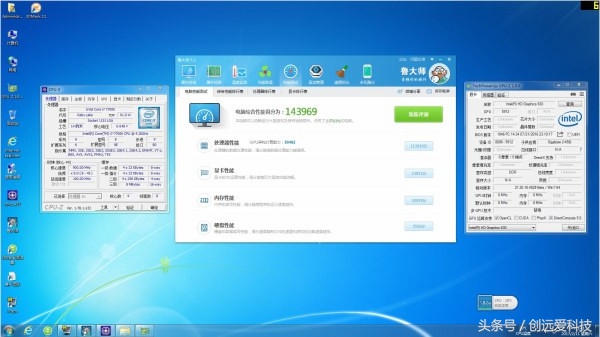 i57500i76700,英特尔i7-7700和英特尔i7-7700k