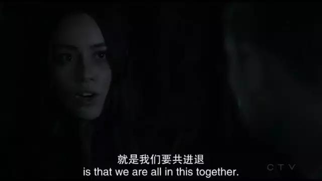 神盾局特工7季完结,神盾局特工完结了吗