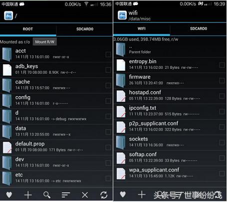 苹果手机如何查看wifi密码二维码,手机怎么查看连接过的wifi密码