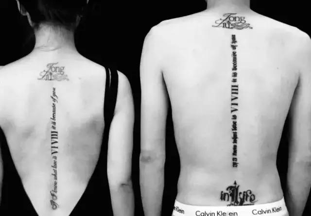 89条城市青年安全指南