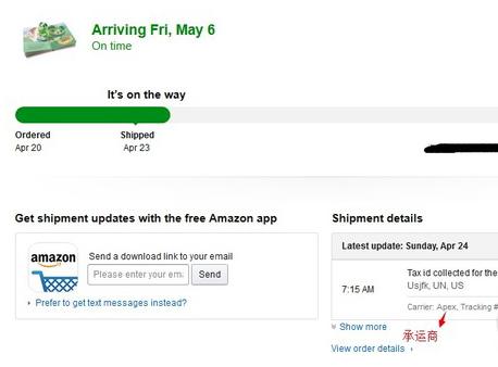亚马逊直邮购买教程,美国亚马逊直邮购物详细攻略