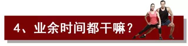 被丈母娘套路一波又一波,这套路相当深原版
