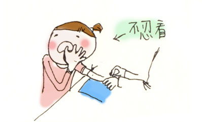 妊娠糖尿病?诊断标准?哪些看似不正常的结果不用太担心?