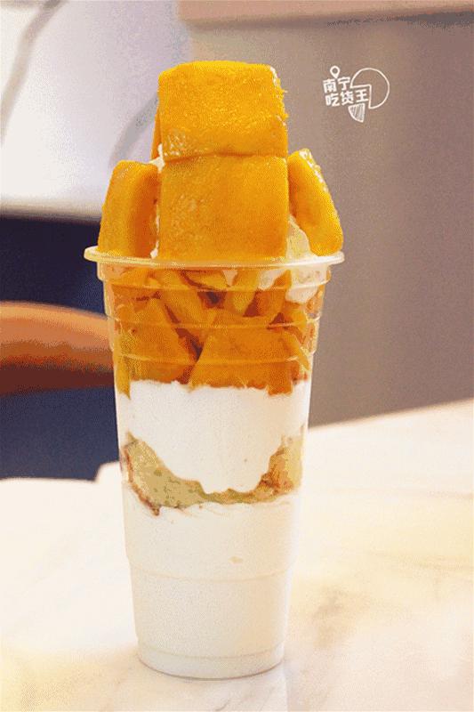 超大杯水果茶抖音团购,网红水果杯700ml