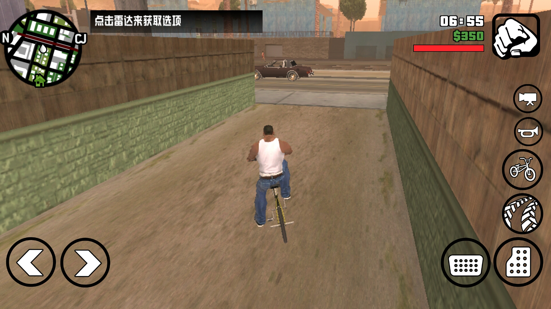 gta圣安地列斯手游版,圣安地利斯怎么到六星