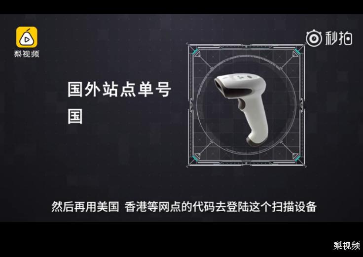 海淘假货央视曝光,海淘造假新闻