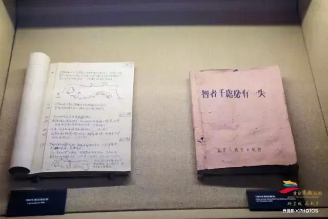 绝美的风景送给你,有一种风景叫朋友圈里的风景