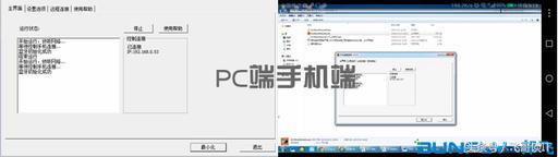 可以在手机上玩电脑游戏的app,在手机上就能玩电脑游戏软件