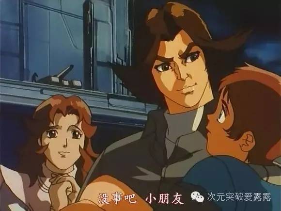 宇宙骑士铁加曼超进化,宇宙骑士铁加曼bgm