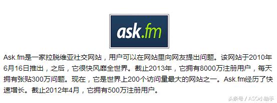 整理了12个新媒体运营神器,新媒体运营必备十大工具是什么