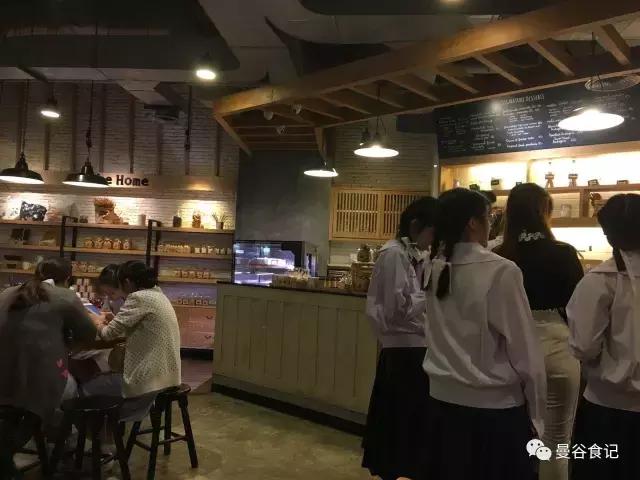 曼谷甜品探店,曼谷哪家afteryou环境最好