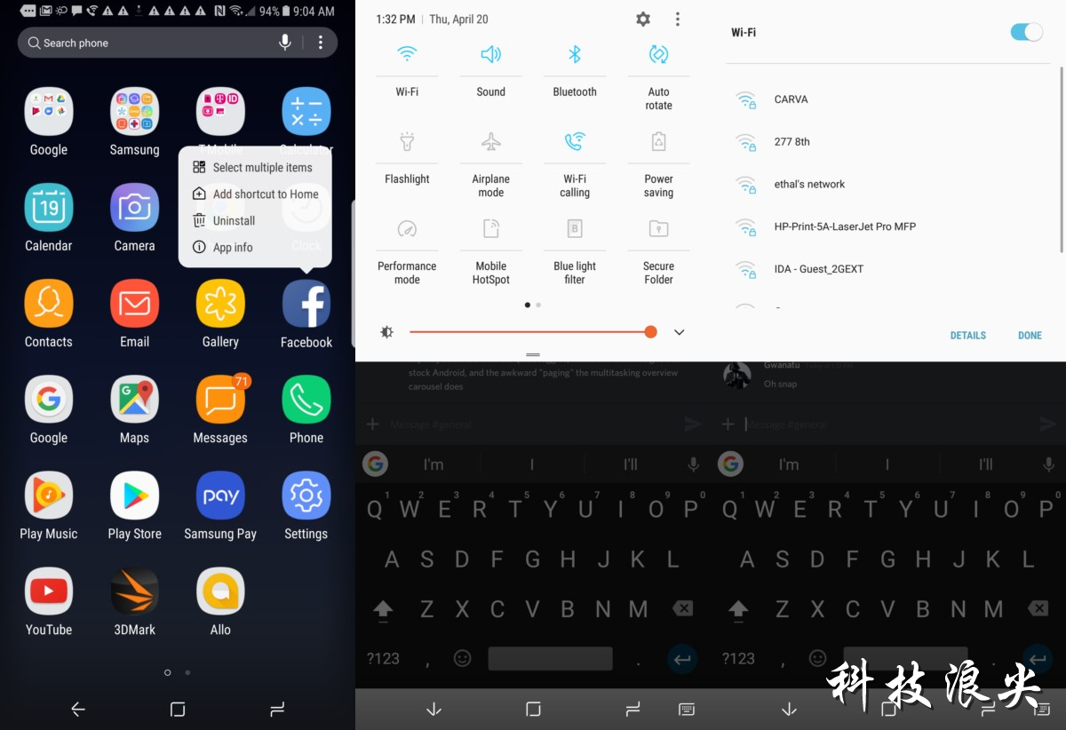 三星s8详细评测视频,三星s8和s8+哪个更值得入手