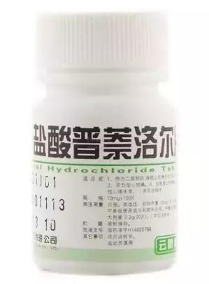 原发性震颤是什么原因引起的,家族遗传原发性震颤怎么治