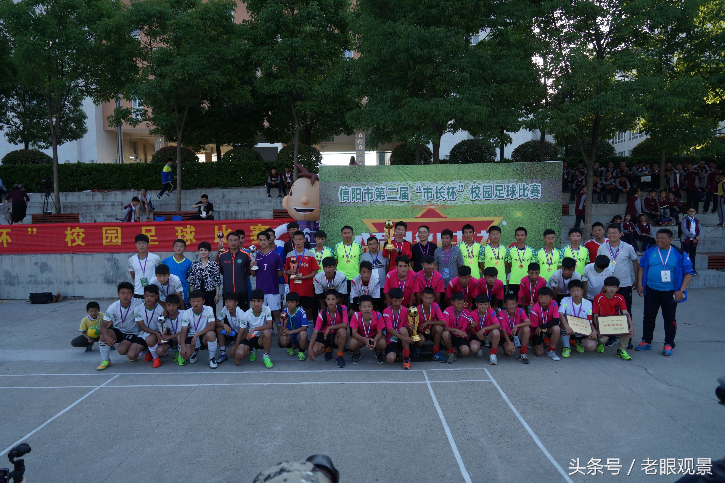 信阳市市长杯足球比赛视频,信阳市市长杯足球赛淮滨实验中学