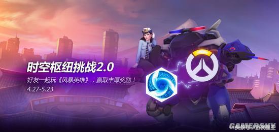 d.va闃靛,d.va澶ф嫑鏀瑰姩