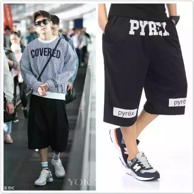 轻奢感衬衫牛仔阔腿裤,花衬衫阔腿裤男