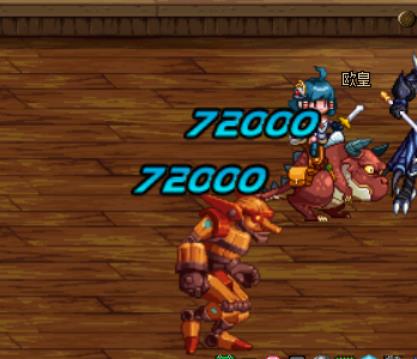 dnf最终伤害和爆伤有什么区别,dnf黄白爆伤害是什么意思