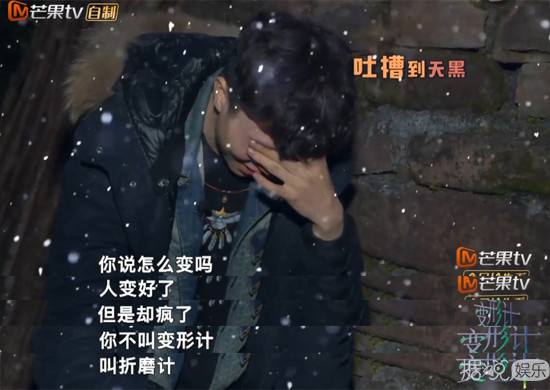 陈新颖的爱情,陈新颖变好了吗