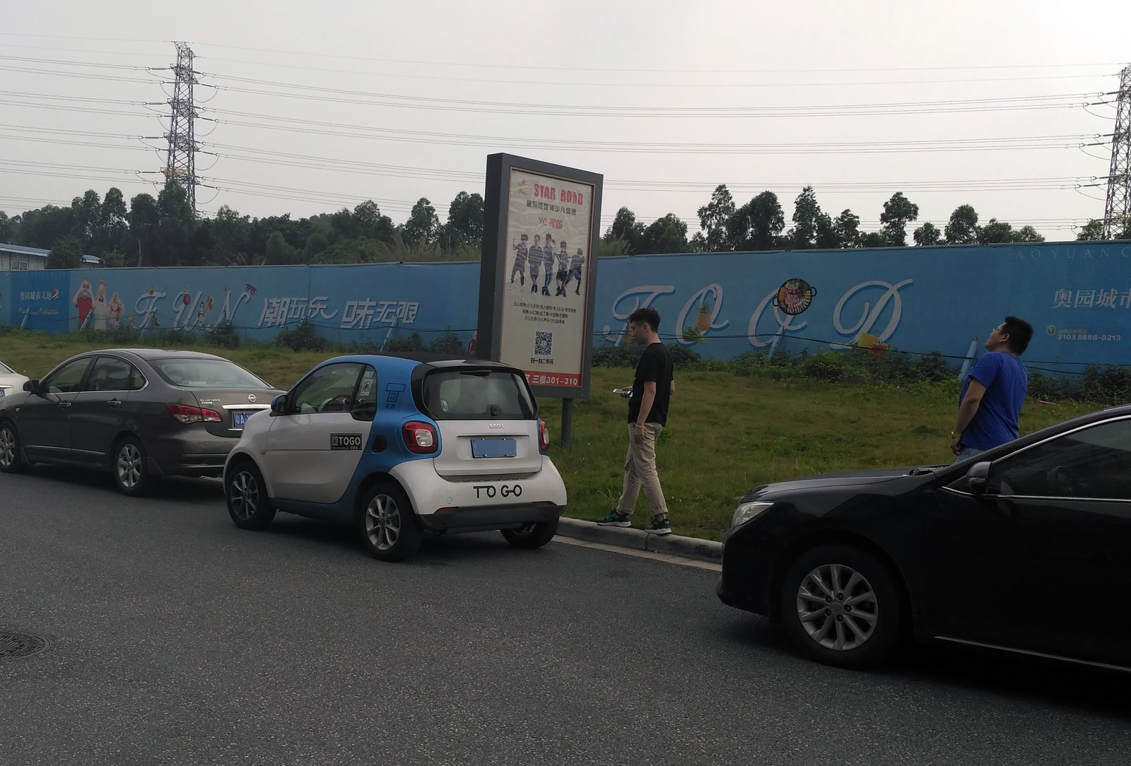 有驾照没车要驾照有啥用,有驾照没有车能赚钱吗