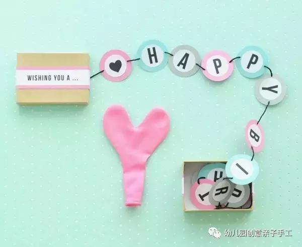 幼儿园生日礼物手工简单易学,幼儿园创意生日礼物怎么做