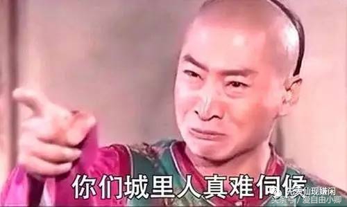 您好，您的脸皮厚度价值十万元人民币