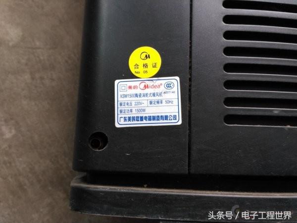 拆解车载暖风机,拆解柴油暖风机视频