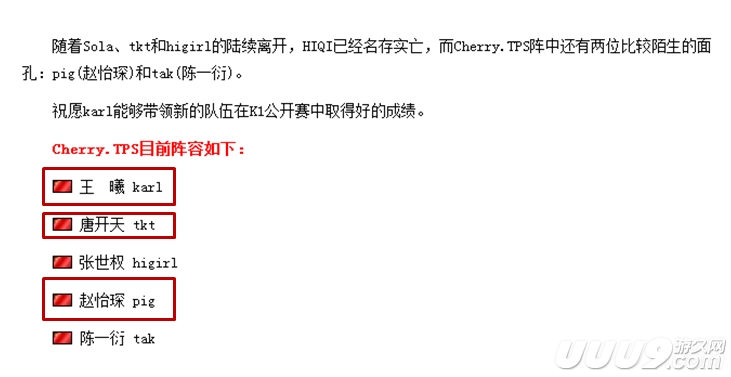 csgo作弊被抓,csgo作弊选手