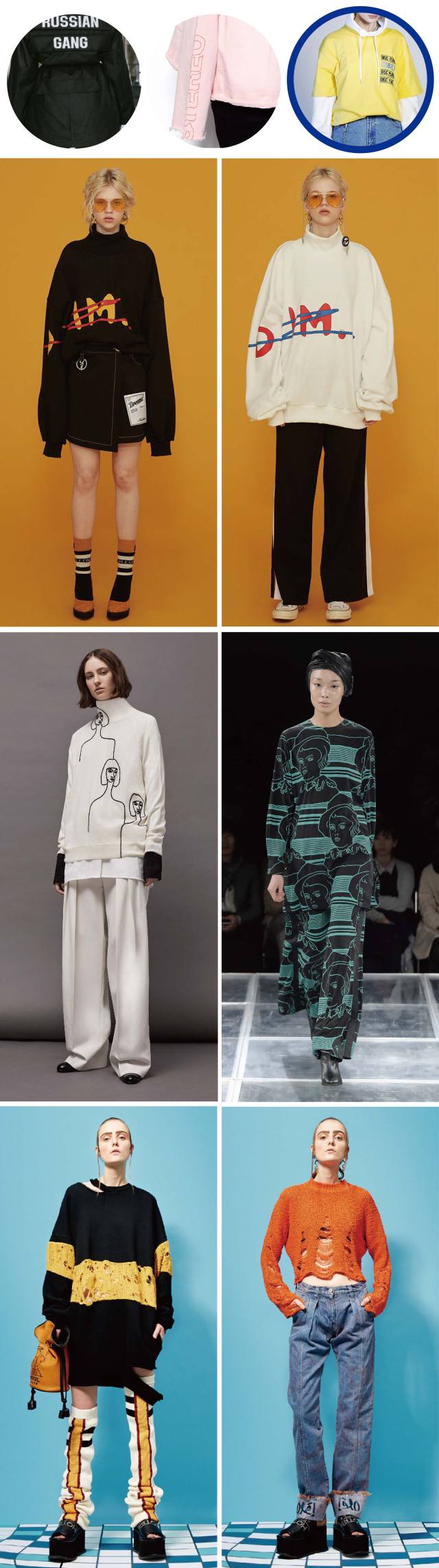 2021冬季女装流行趋势,今年什么女装流行趋势好看