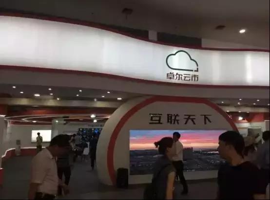 阿里腾讯大比拼,阿里腾讯京东大战