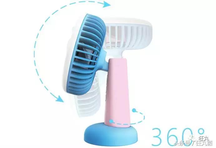 夏天必备神器空气循环小风扇,夏天出门必备超小风扇推荐