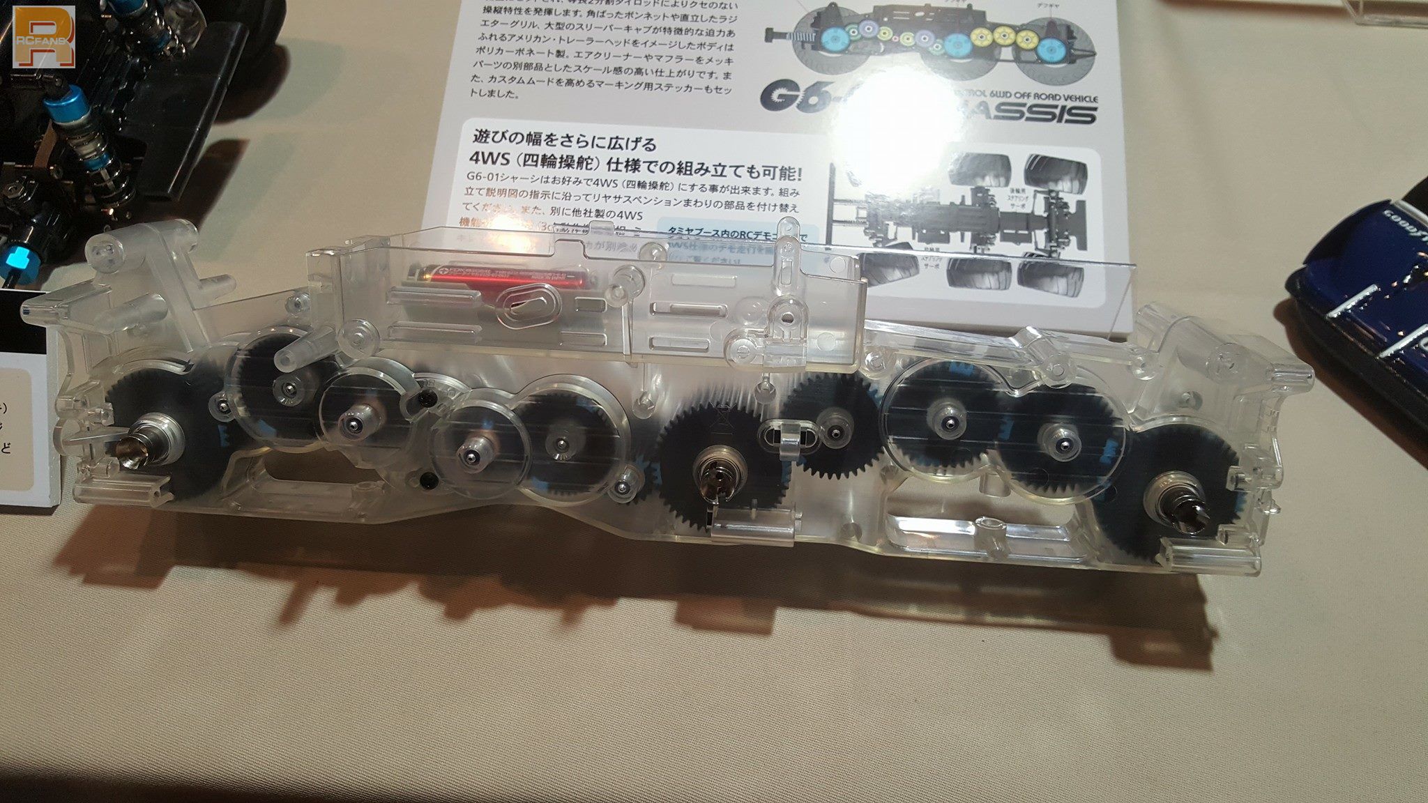 TamiyaKonghead和FM-A亮相静冈展