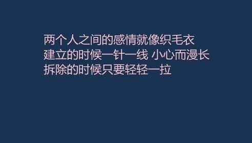 愿你与这世界温暖相拥经典语录,一句简单温暖人心的话