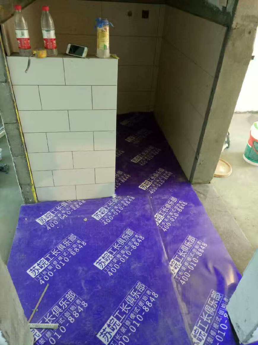 苏皖工长俱乐部最近签单信息,苏皖工长俱乐部大众点评