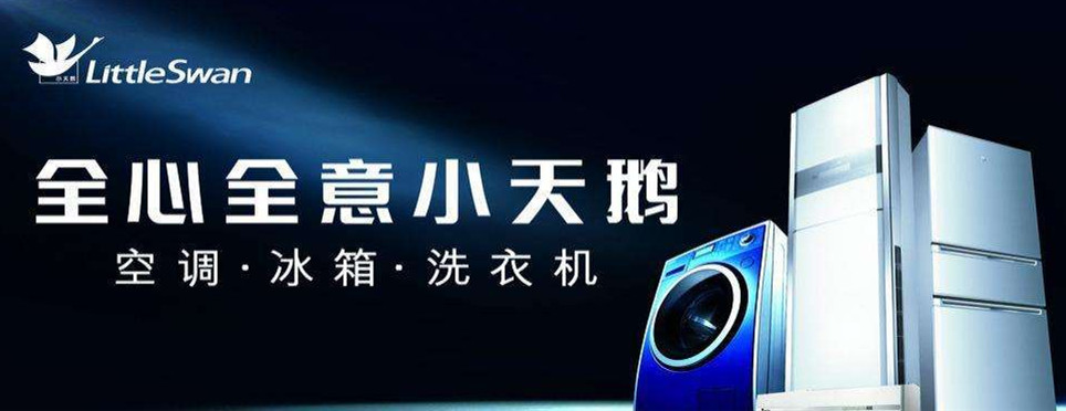 那些年我们被洗过脑的广告词,那些年被洗过脑的广告语大挑战