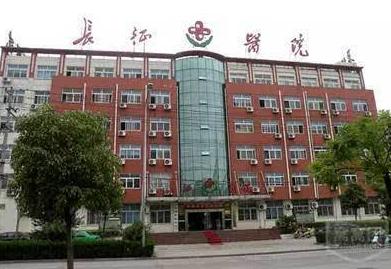 上海普陀三甲医院名单,上海蓝十字脑科医院是三甲医院吗