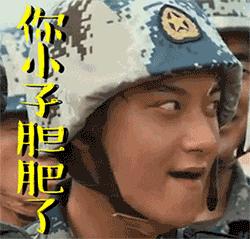 加勒比海盗电影在线观看,加勒比海盗电影全部看