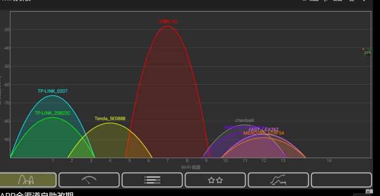 王者荣耀延迟怎么降低到20ms,王者荣耀检测路由器延迟30ms