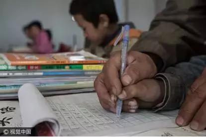 家里太穷交不起学费怎么办,家里太穷上不了大学怎么办