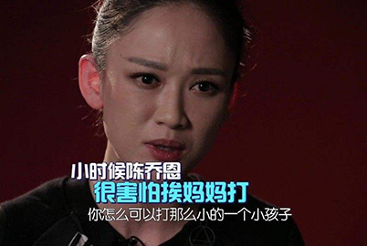 父亲棍棒教育儿子,妈妈棍棒教育方式