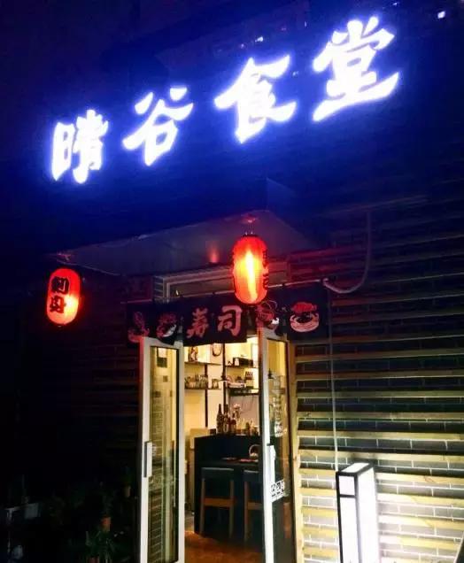 济南极具性价比的5家小馆子推荐,济南十大必吃苍蝇馆子