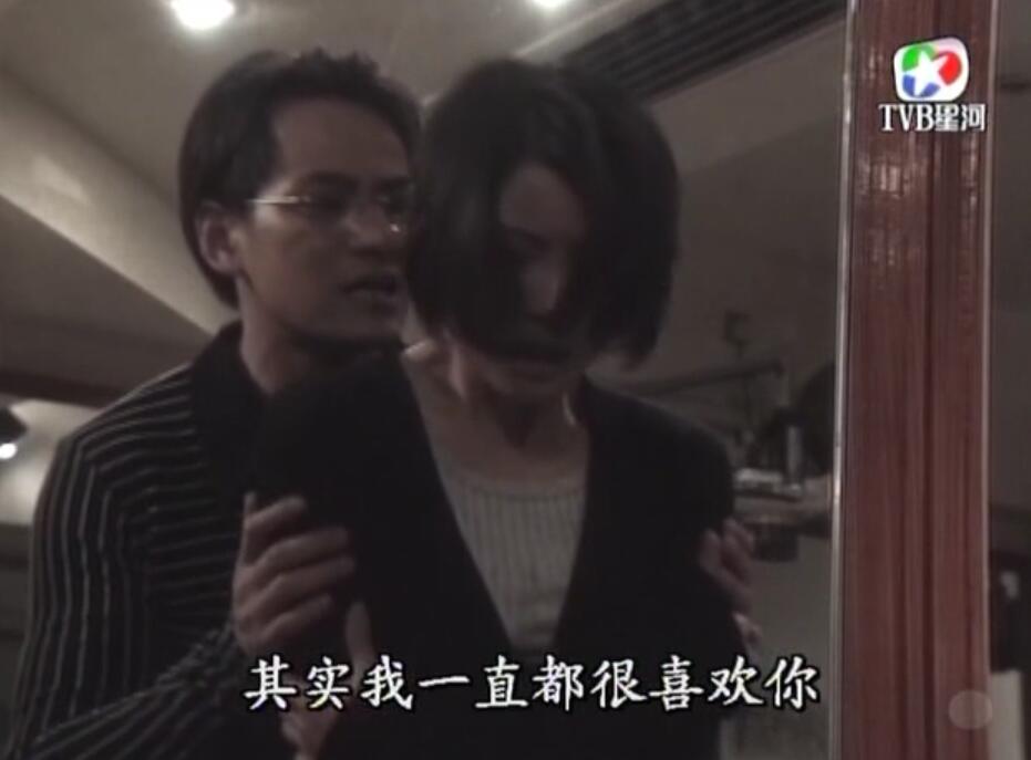 刑事侦缉档案红衣女郎杀人案,刑事侦缉档案红衣女郎男扮女装