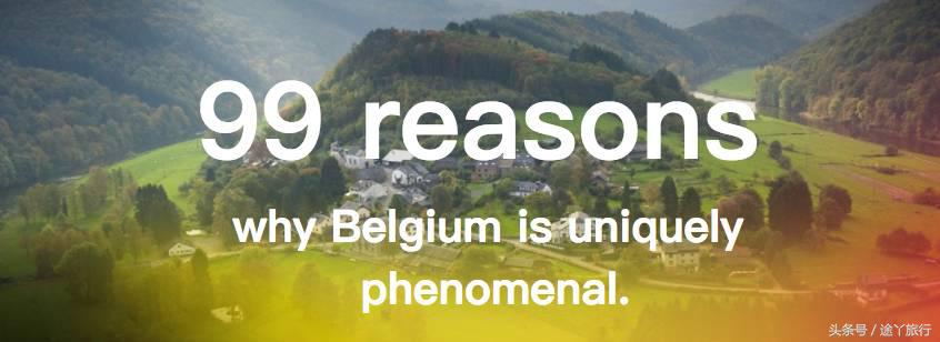 欧洲比利时表现,比利时国家队长期稳居世界第一