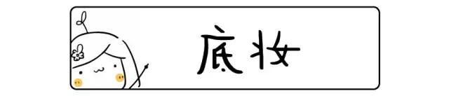无限回购的神仙粉饼,一直回购实惠的粉饼