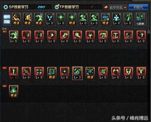 dnf职业改版后效果,dnf奶爸改版后的变化