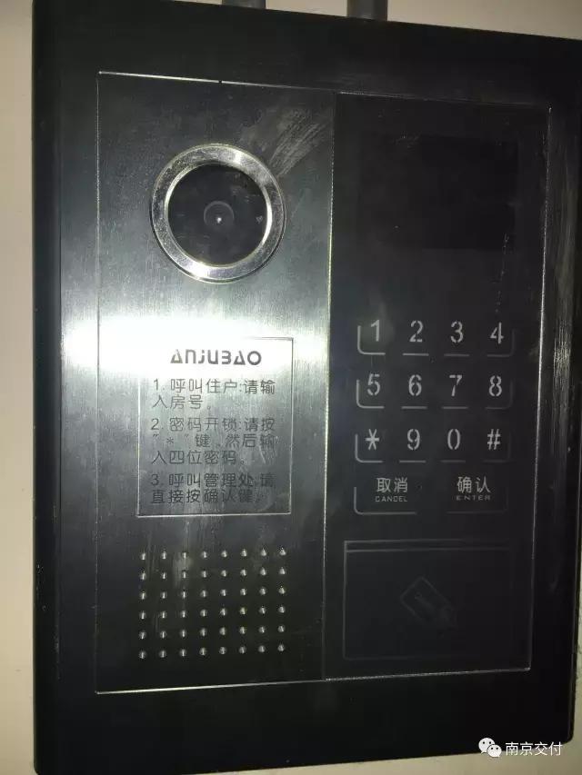 板桥小区怎么样啊,板桥比较好的新小区