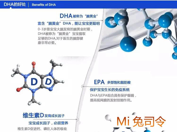 促进儿童长高的澳洲保健品 (澳洲儿童保健品)