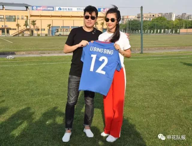 李冰冰女神来了,李冰冰女神节祝福